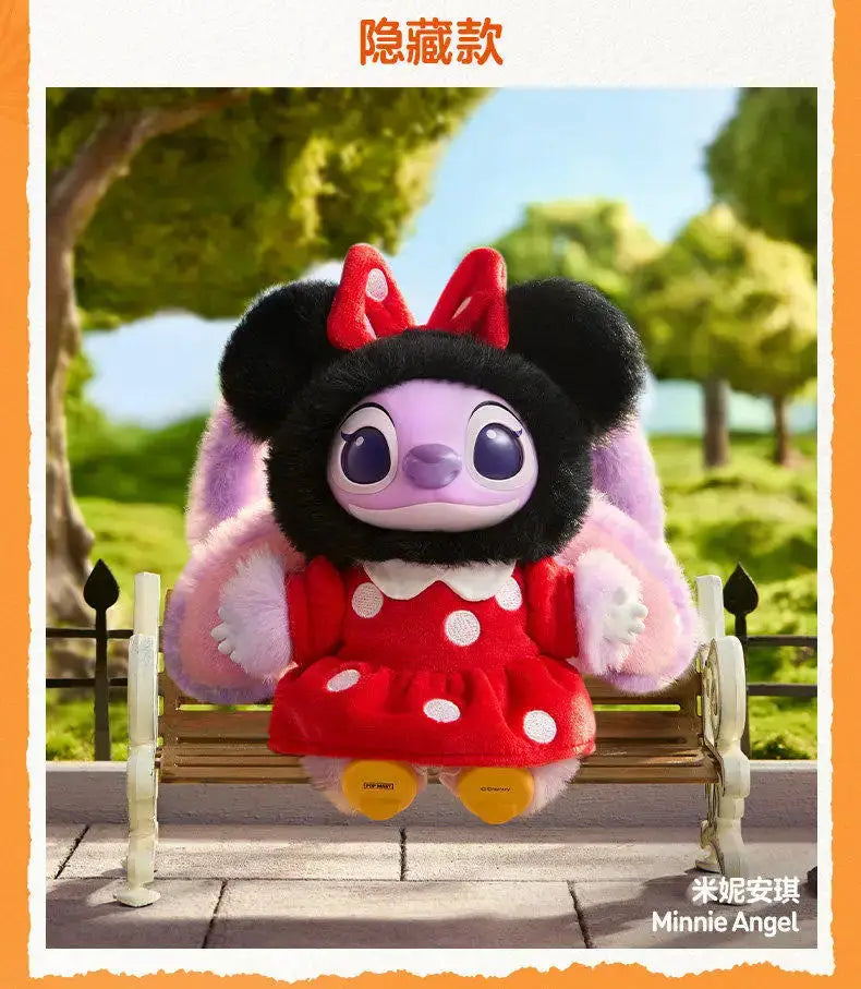 Stitch Figurine Officielle POP MART