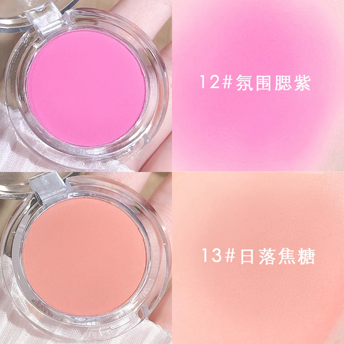 Daily single-color blush - Blush with a subtle wine-like sheen, fine glittering, natural color palette, pure makeup allure TechVisio