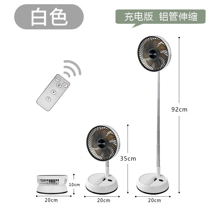 Portable Folding Fan 6000mAh USB Remote Control Air Cooler Silent Rechargeable Wireless Floor Standing Fan For Outdoor Home TechVisio
