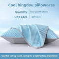 Summer Cooling Pillowcase Solid Color Ice Bean Bean Pillowcase Cool Feeling Air Conditioning Cover Washable  (No Pillow) 48x74cm TechVisio