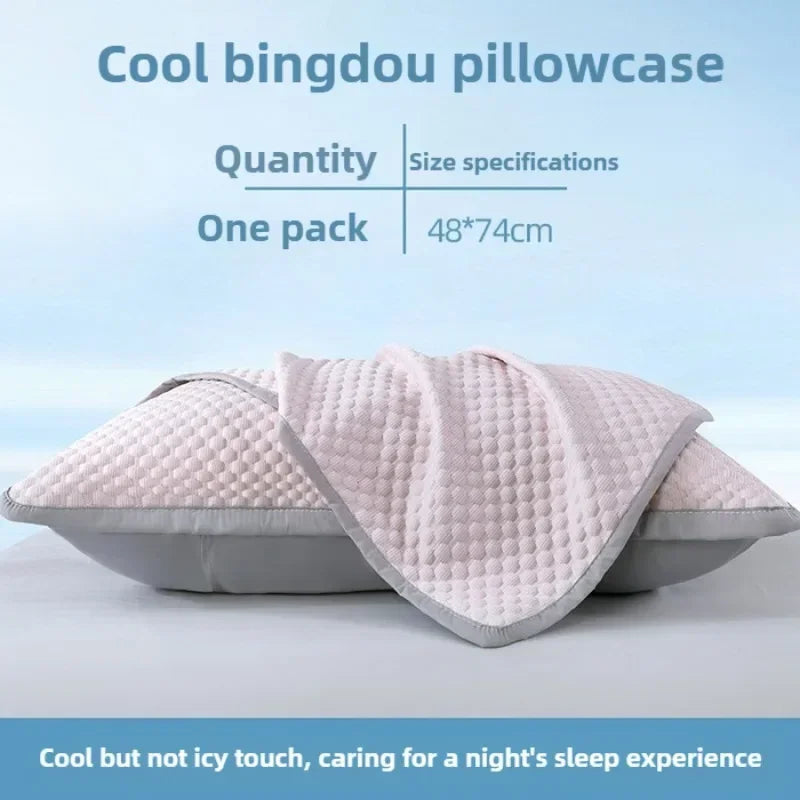 Summer Cooling Pillowcase Solid Color Ice Bean Bean Pillowcase Cool Feeling Air Conditioning Cover Washable  (No Pillow) 48x74cm TechVisio