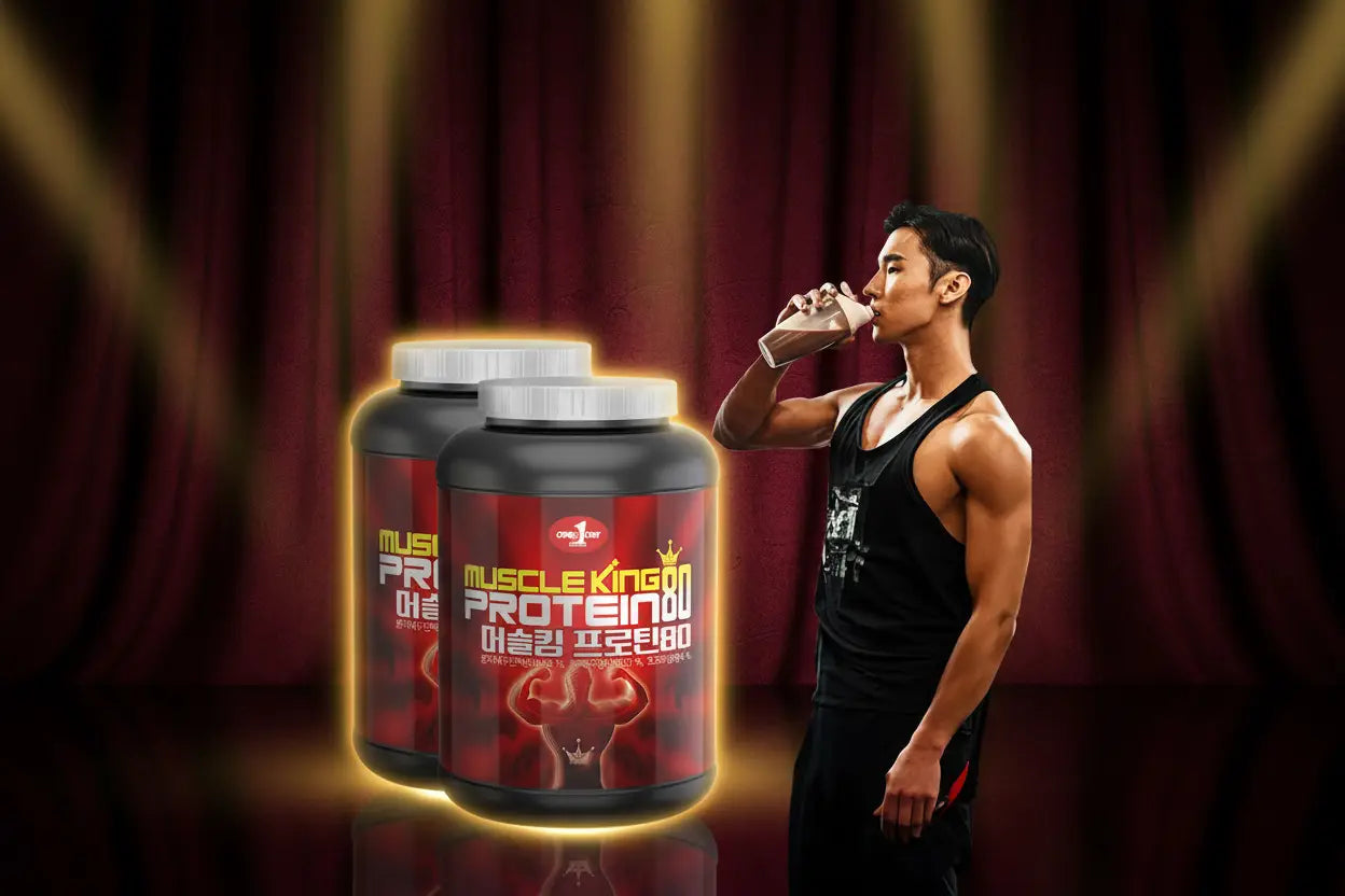 Muscle King Protein 80 — Lifestyle Premium