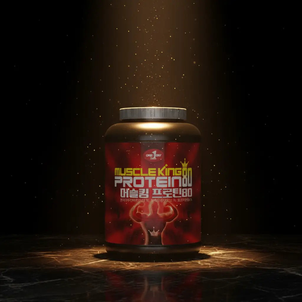 Muscle King Protein 80 — Premium Dark Gold Hero